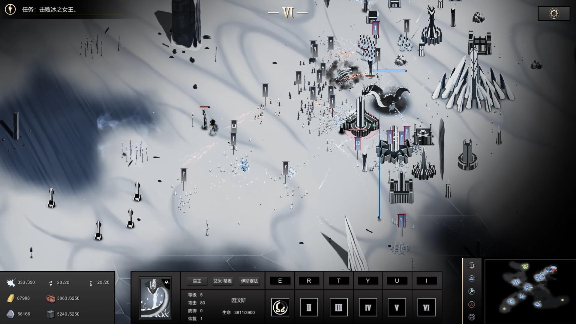 The Last Queen In The Wizard Kingdom ستيم كود رقمي