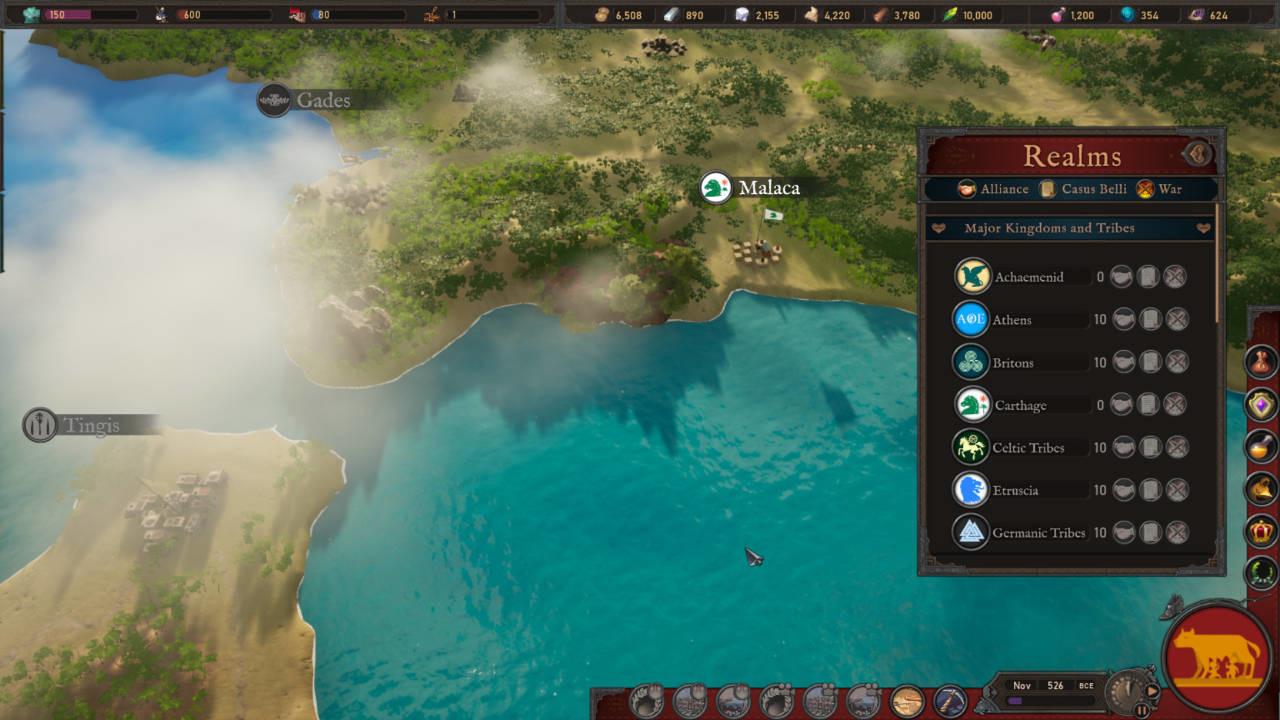 Imperium BCE ستيم كود رقمي