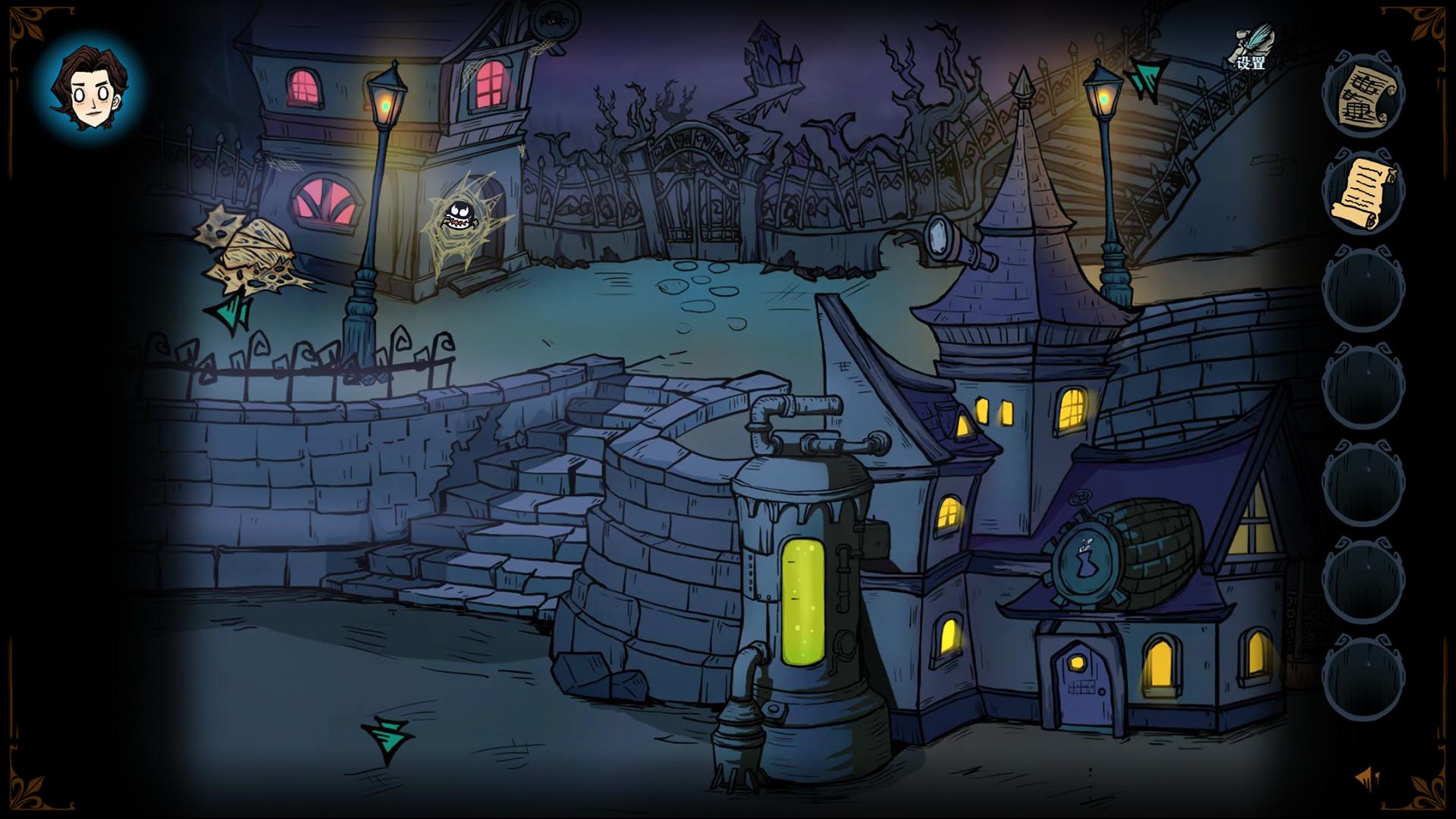 Twilight Bride: VORMSLEGEND ستيم كود رقمي