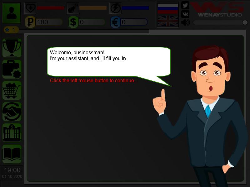 Business Simulator ستيم كود رقمي