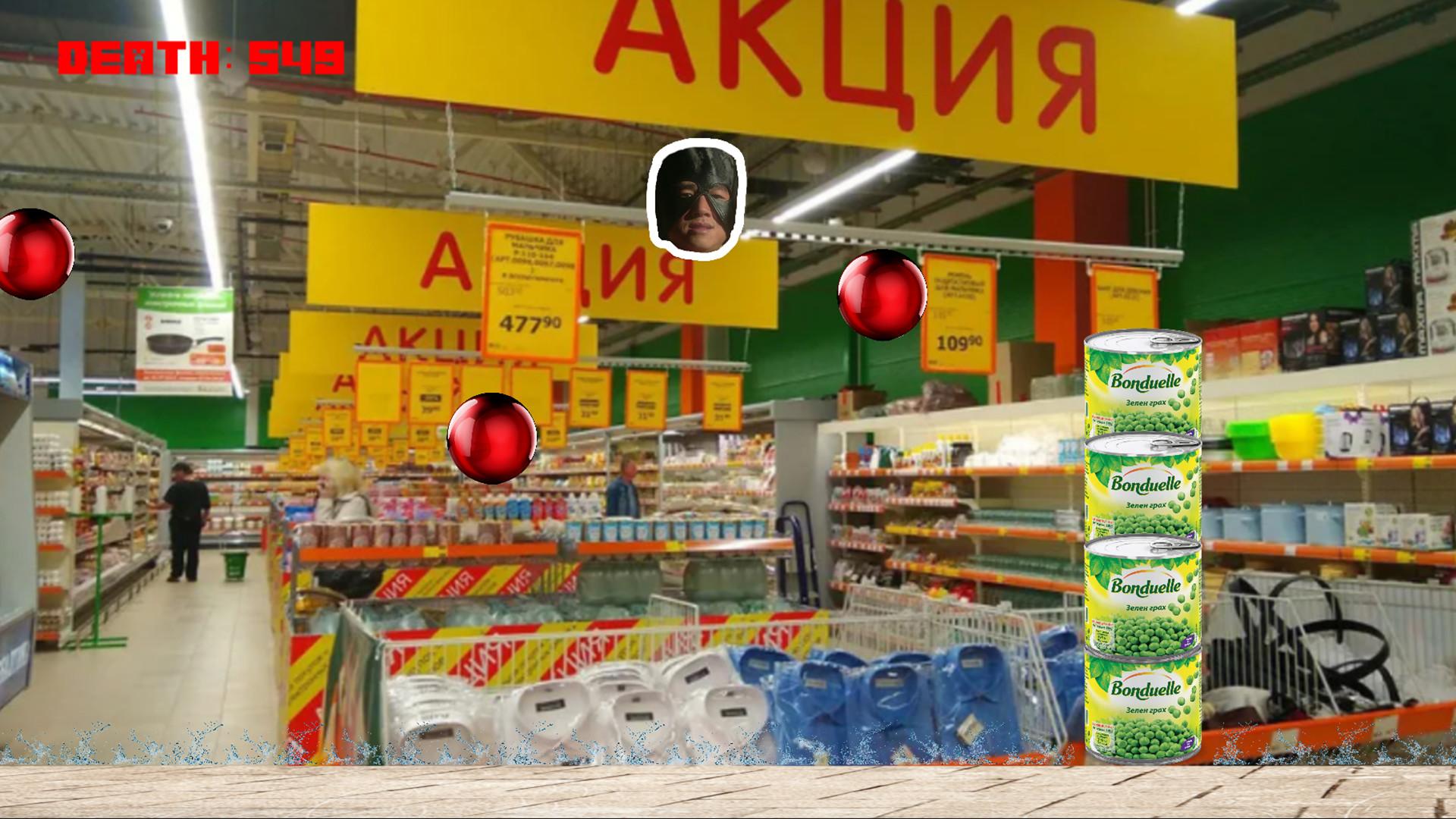 Gachi Dash ستيم كود رقمي