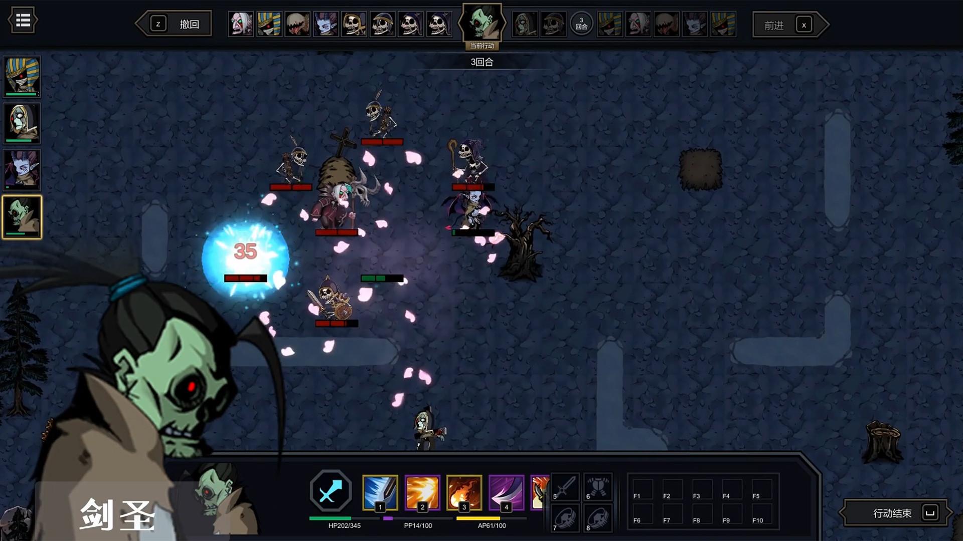 Soul Wargame ستيم كود رقمي