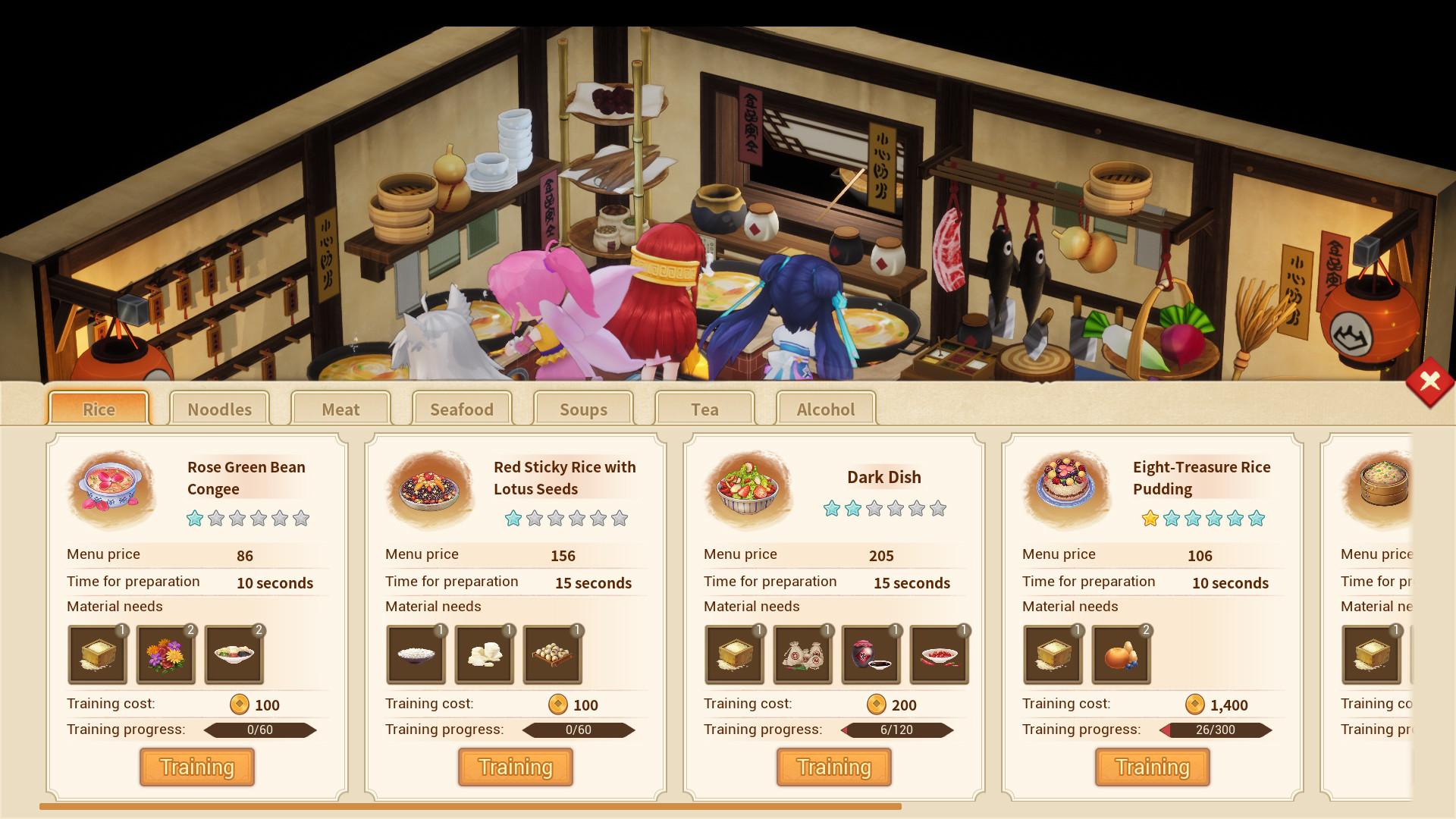 Sword And Fairy Inn 2 ستيم كود رقمي