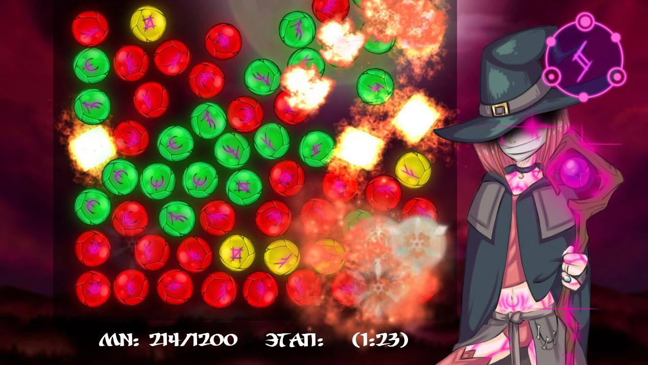 Witch Stone ستيم كود رقمي