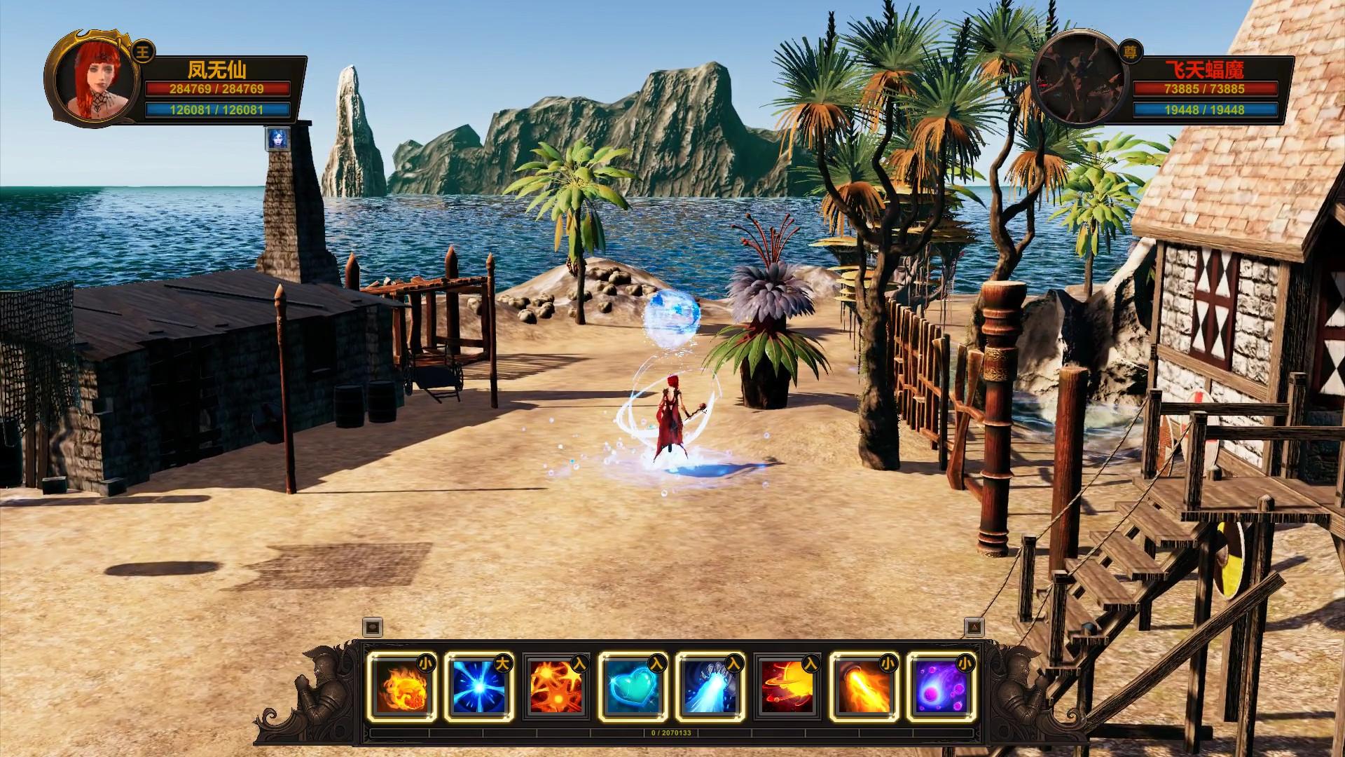 Eternal Supreme ستيم كود رقمي