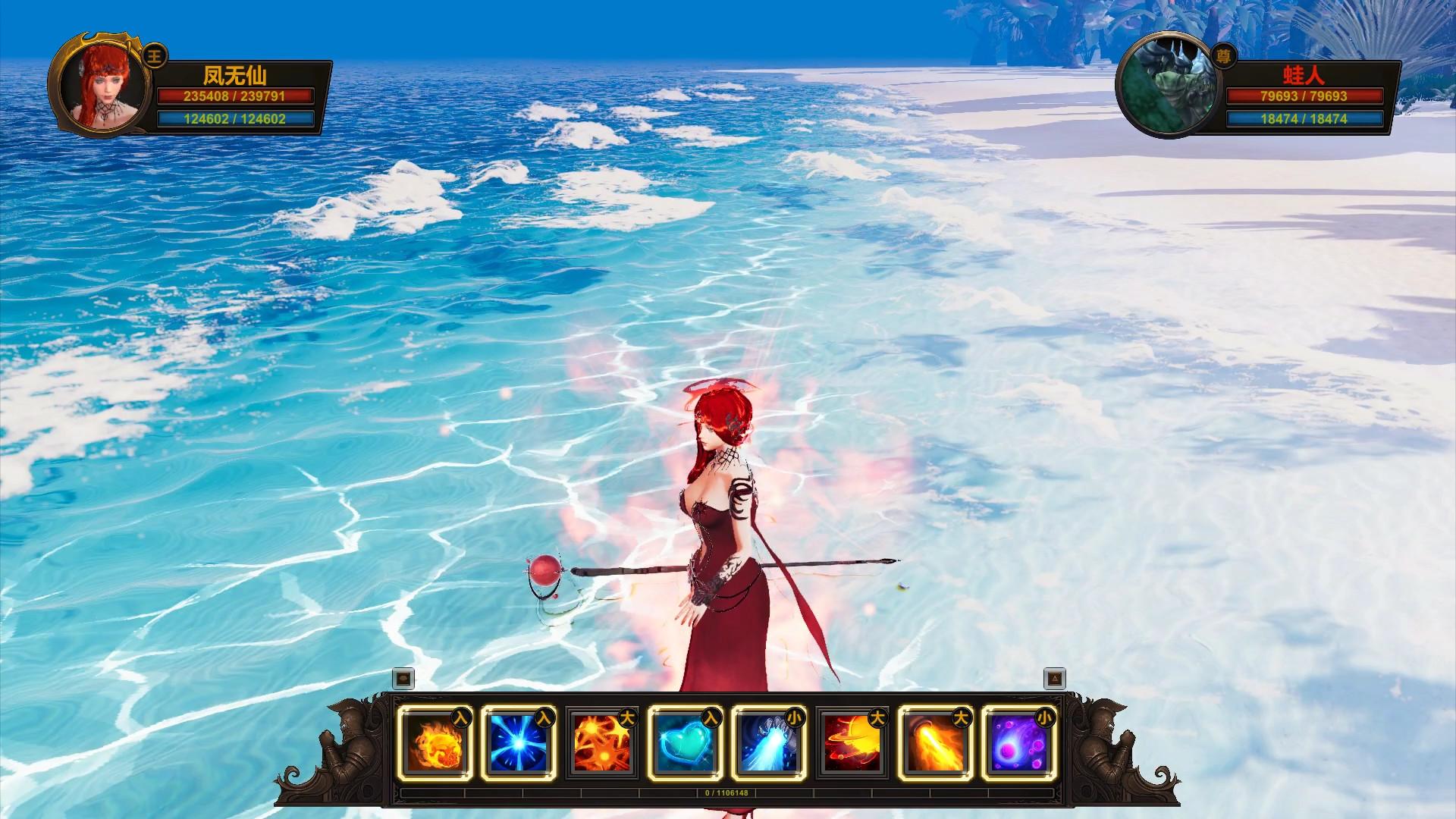 Eternal Supreme ستيم كود رقمي