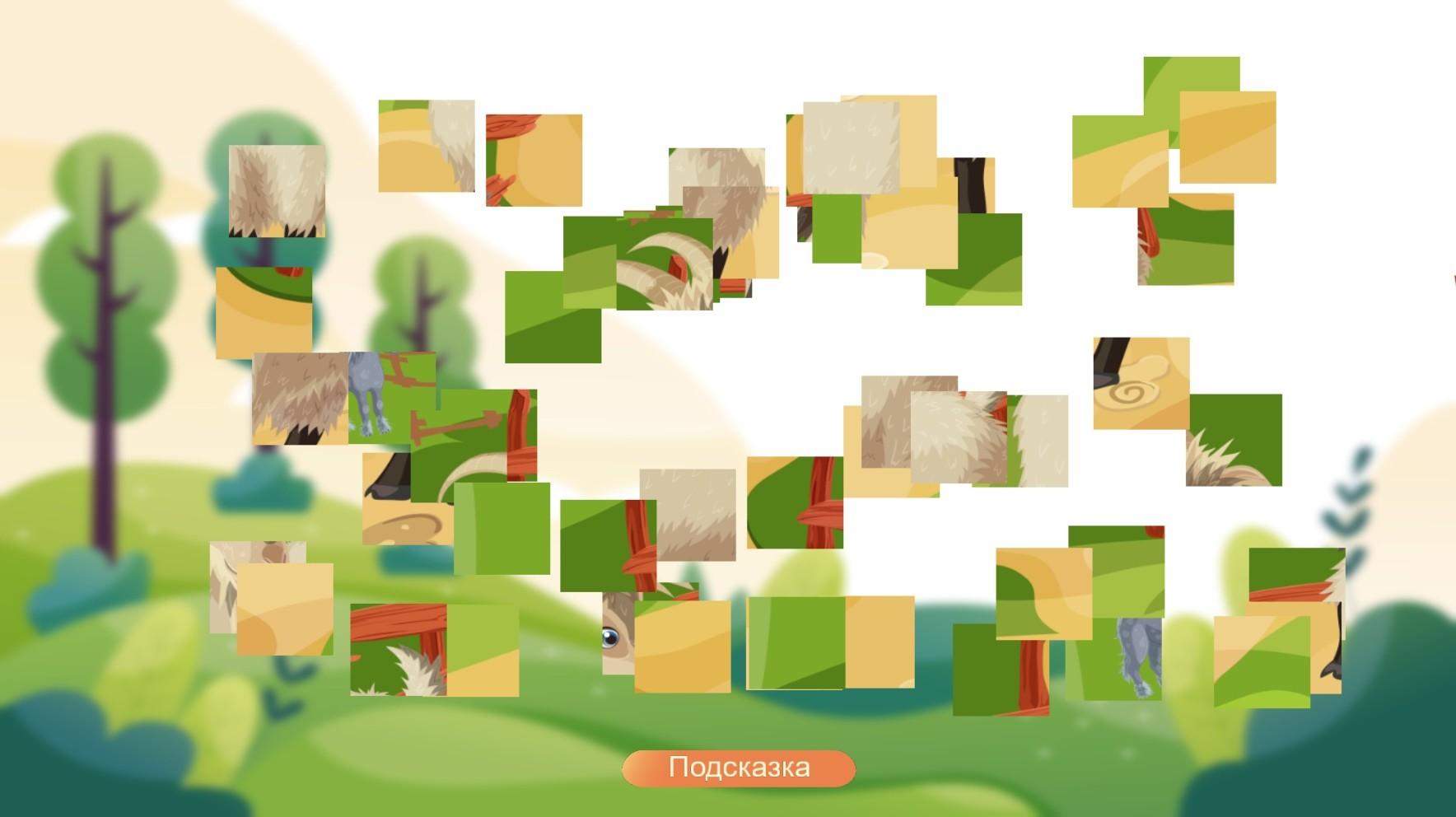 Jigsaw With Animals ستيم كود رقمي