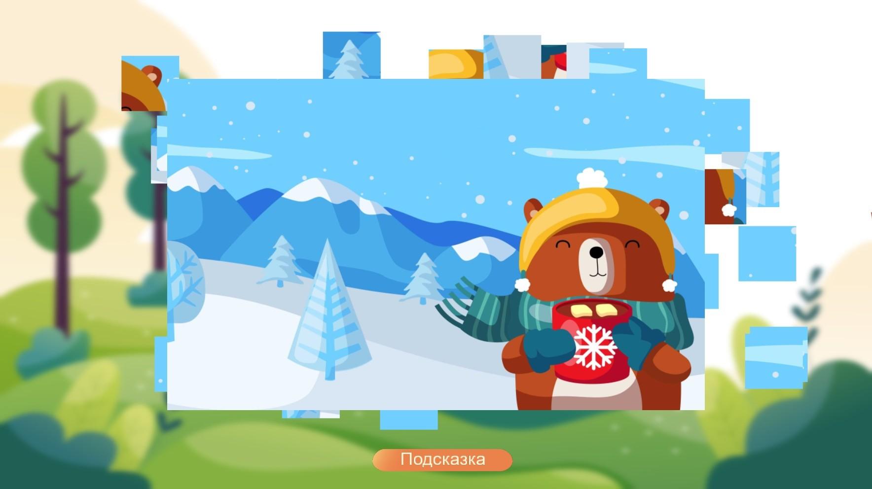 Jigsaw With Animals ستيم كود رقمي