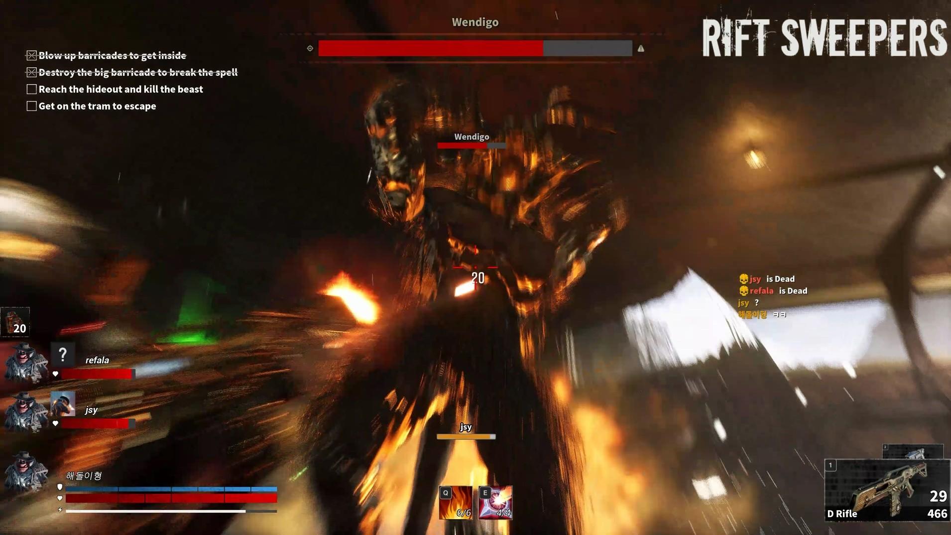 Rift Sweepers ستيم كود رقمي