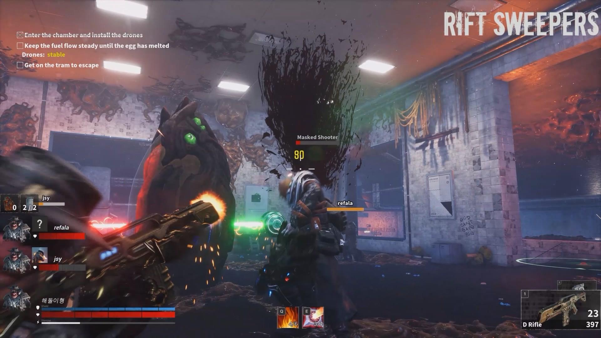 Rift Sweepers ستيم كود رقمي