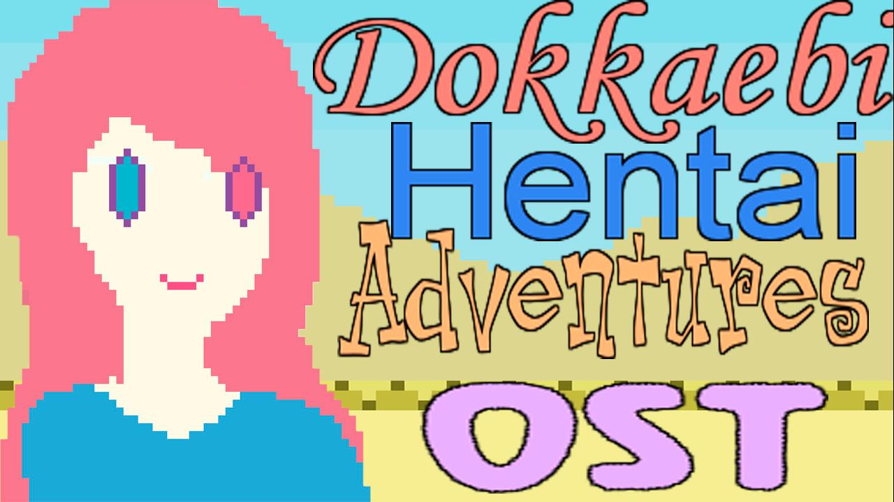 Dokkaebi Hentai Adventures - OST DLC ستيم كود رقمي