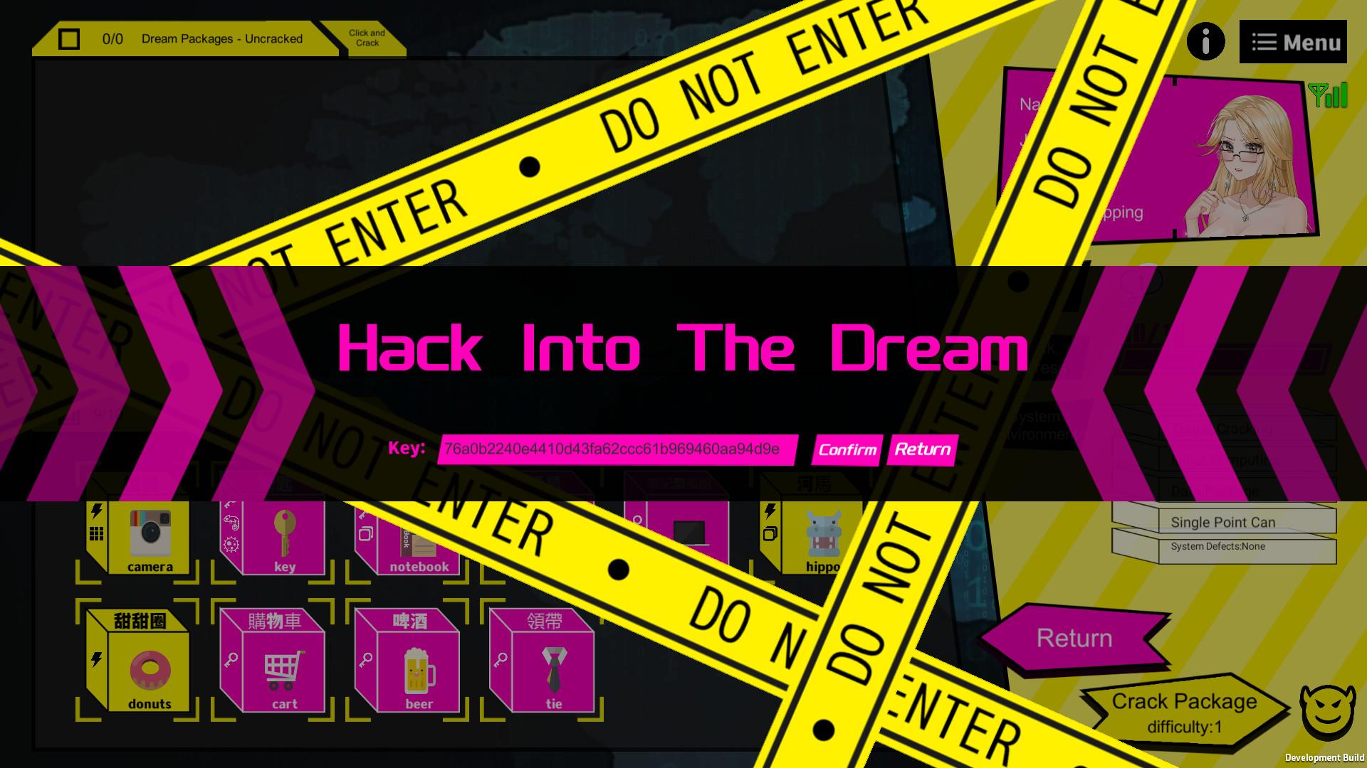 Dream Hacker بي سي ستيم كود رقمي