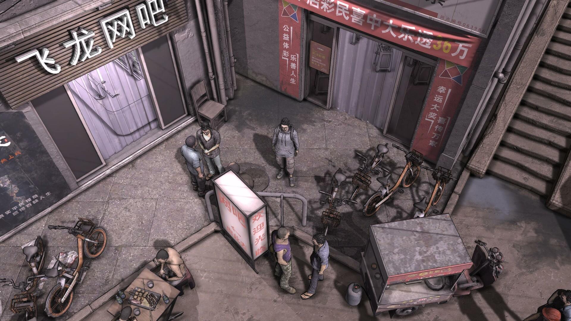 Nobody - The Turnaround ستيم كود رقمي