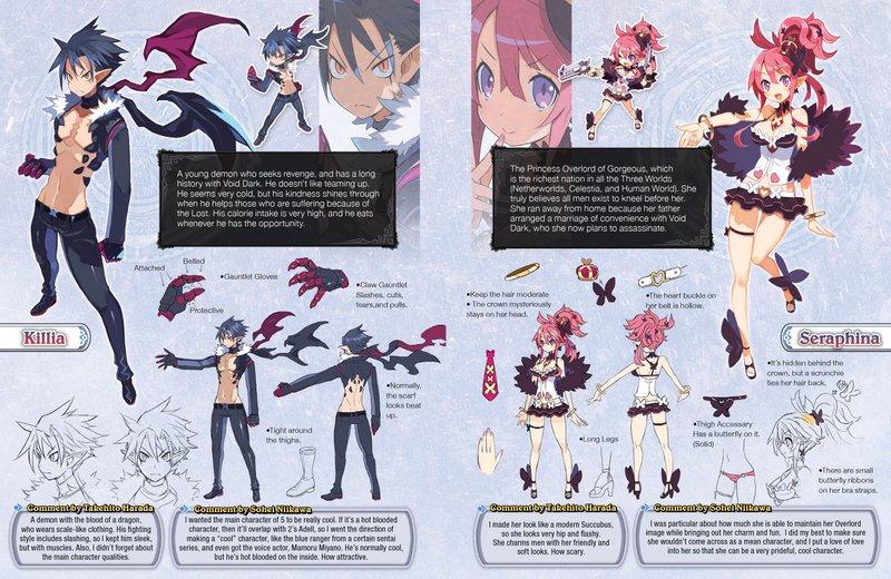 Disgaea 5 Complete - Digital Art Book DLC ستيم كود رقمي