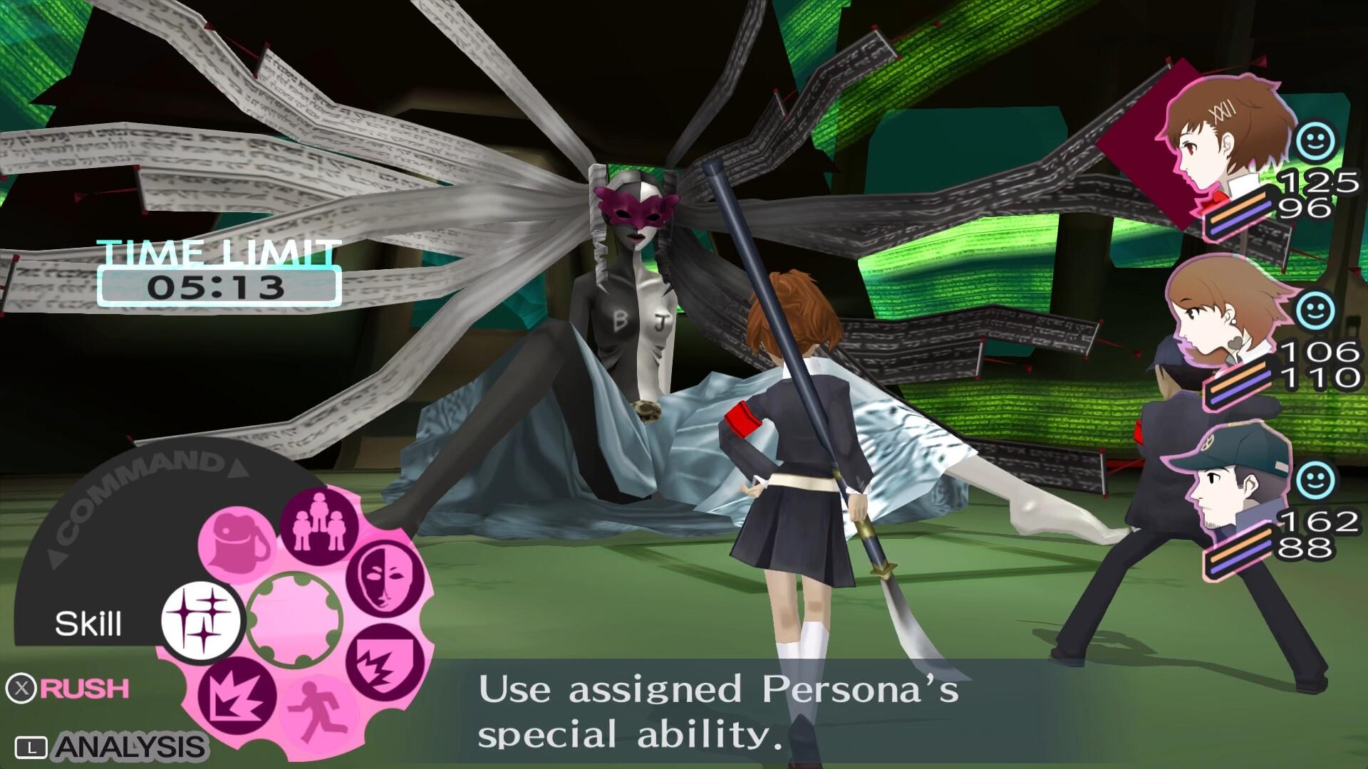 Persona 3 Portable اوروبي ستيم كود رقمي