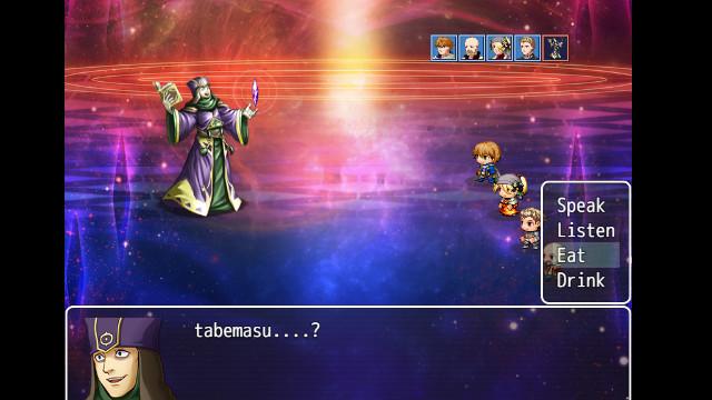 اليابانية Romaji Adventure ستيم كود رقمي