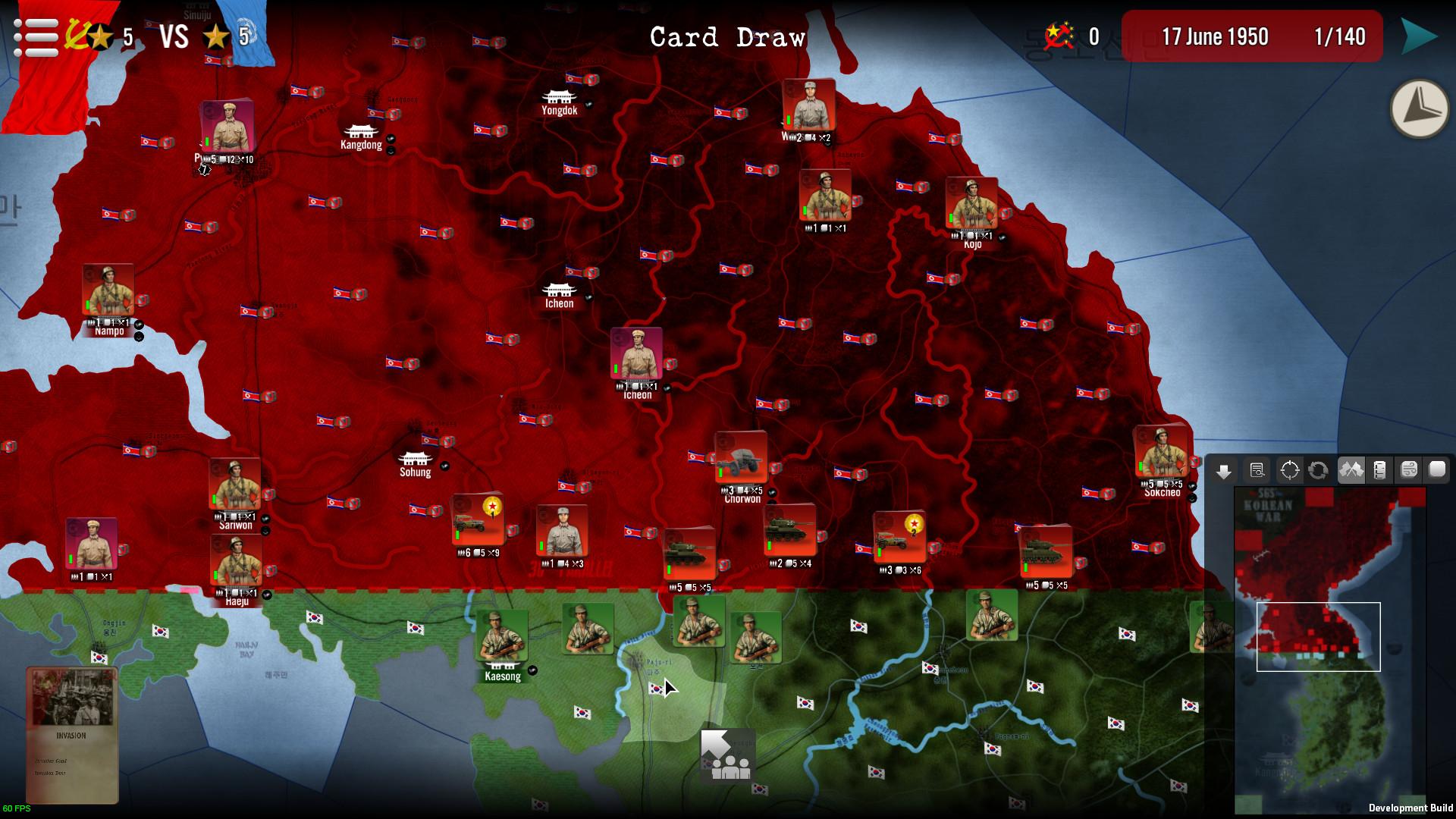 SGS الكورية War ستيم كود رقمي