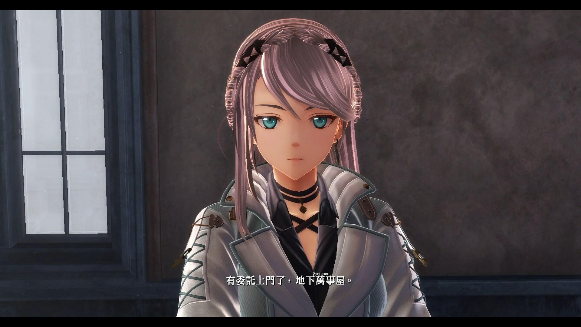 The Legend Of Heroes: Kuro No Kiseki -CRIMSON SiN- ستيم كود رقمي