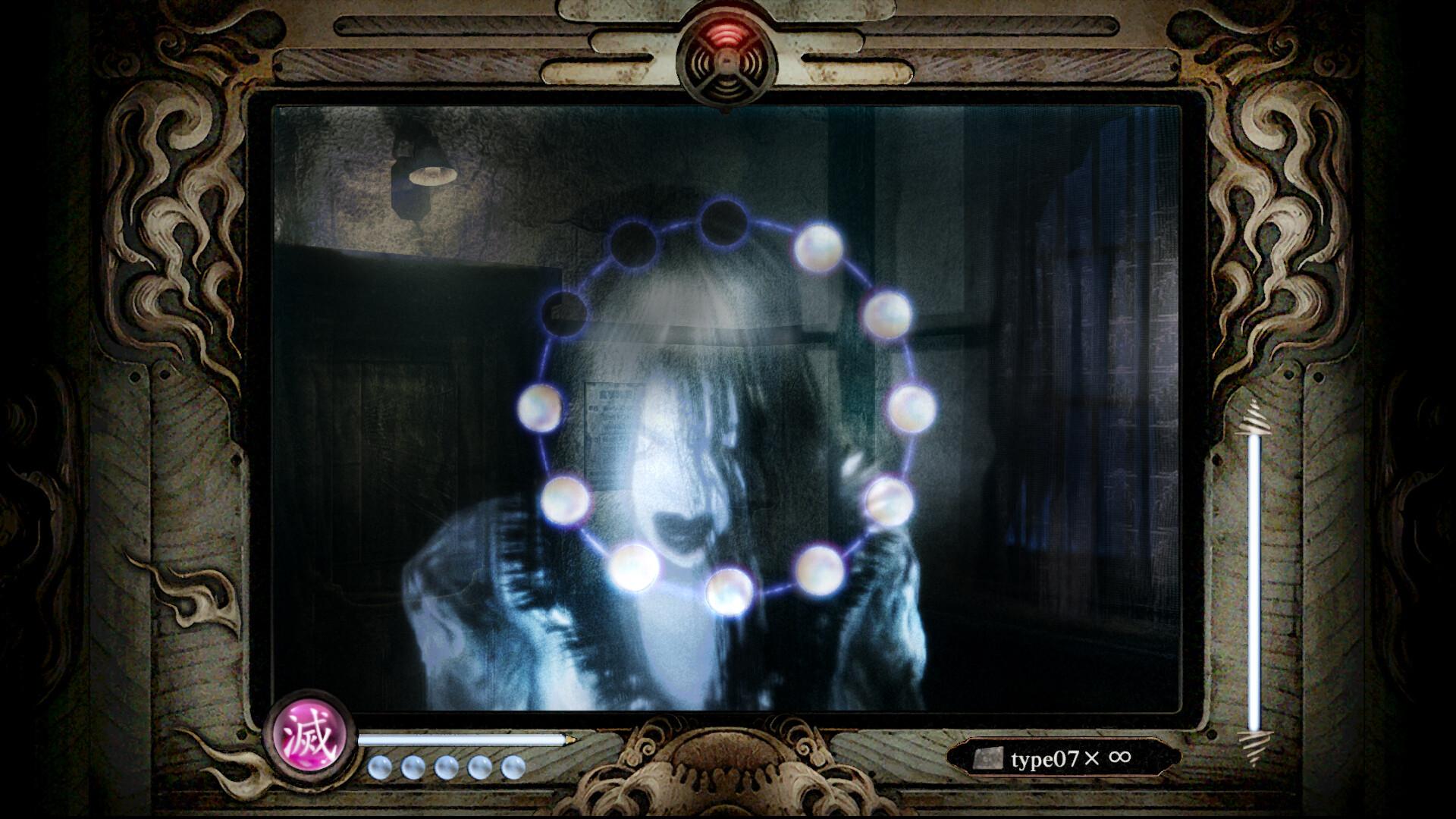 FATAL FRAME / PROJECT ZERO: Mask Of The Lunar Eclipse ستيم حساب