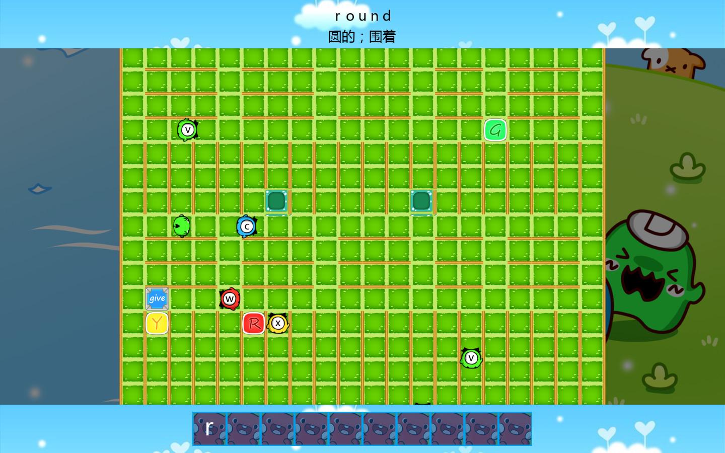 Master Of ABC ستيم كود رقمي