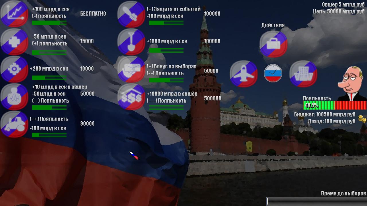 PUT IN BAD بي سي ستيم كود رقمي