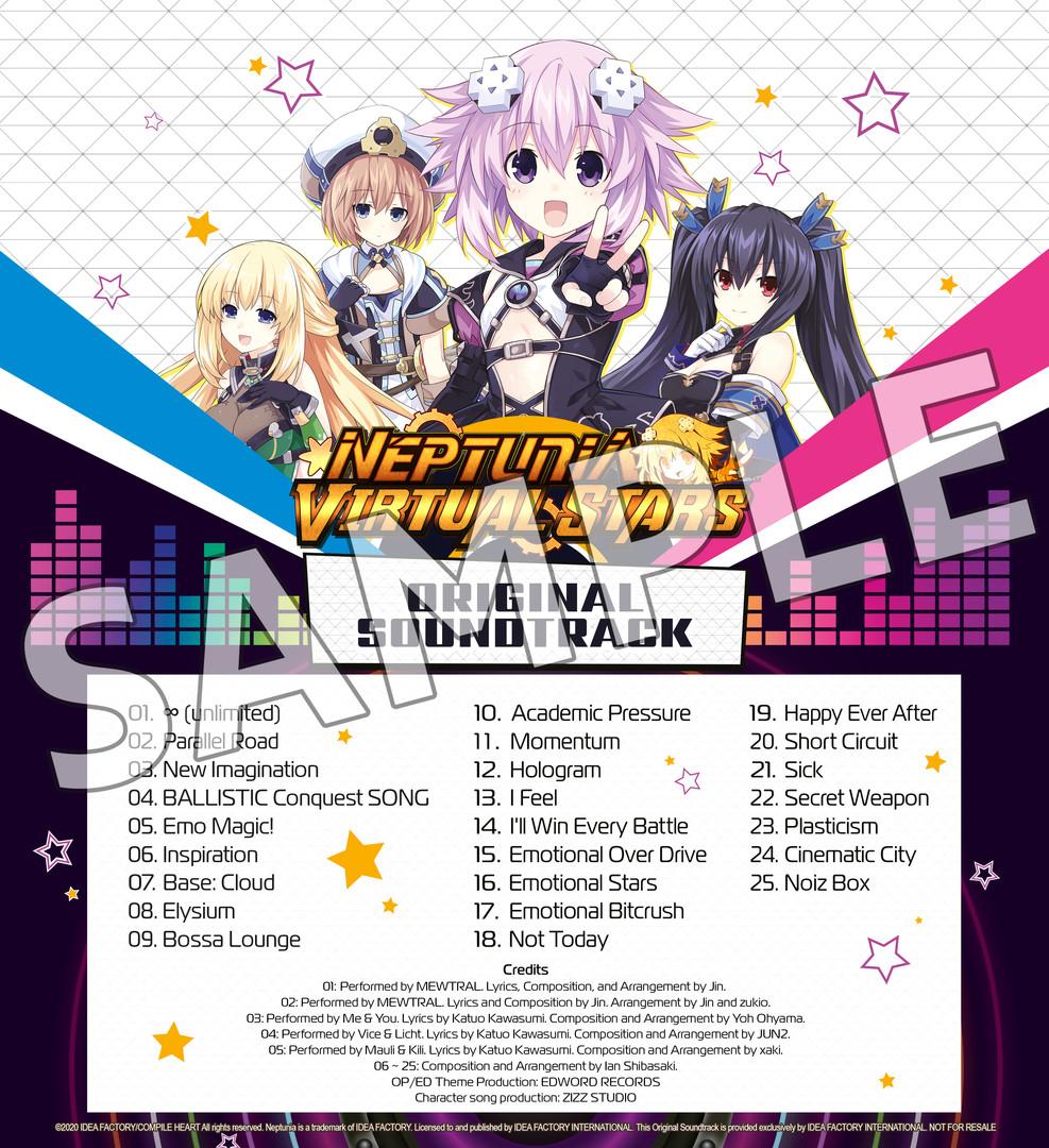 Neptunia Virtual Stars - ديلوكس Pack DLC ستيم كود رقمي