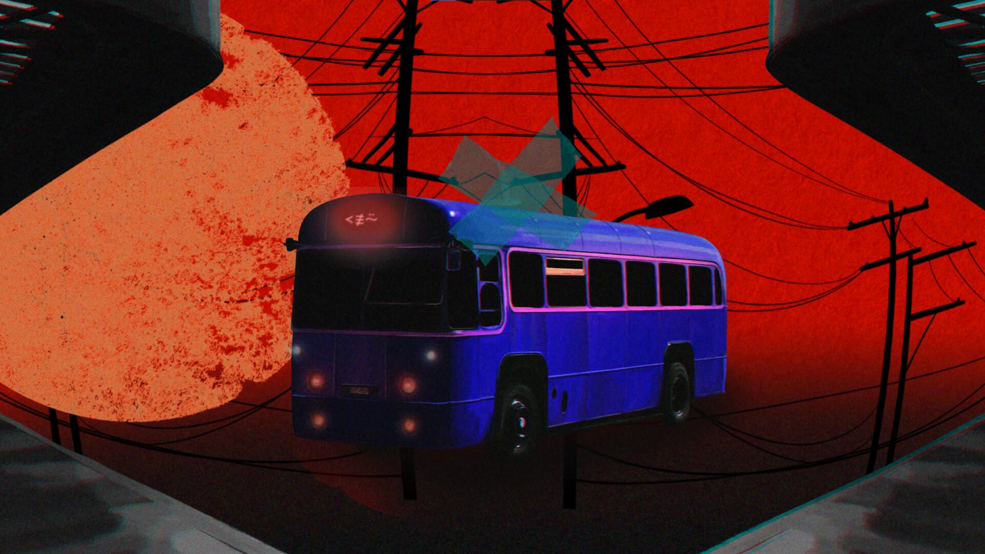 I Did Not Buy This Ticket ستيم كود رقمي