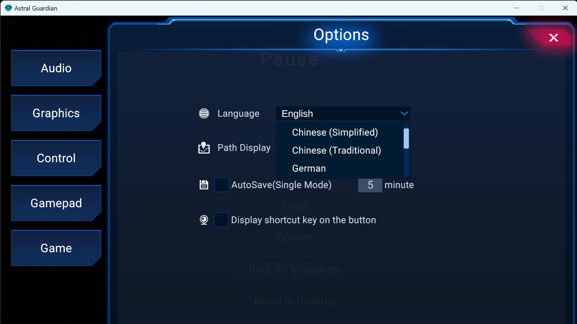 Astral Guardian ستيم كود رقمي