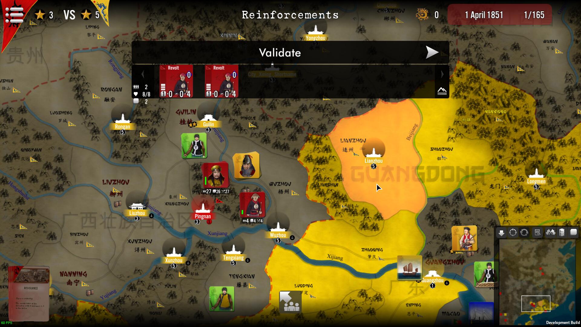 SGS Taipings ستيم كود رقمي