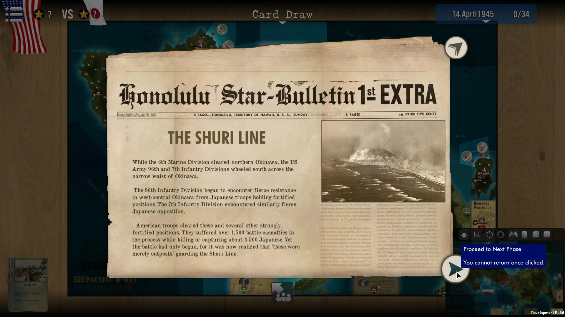 SGS Okinawa ستيم كود رقمي