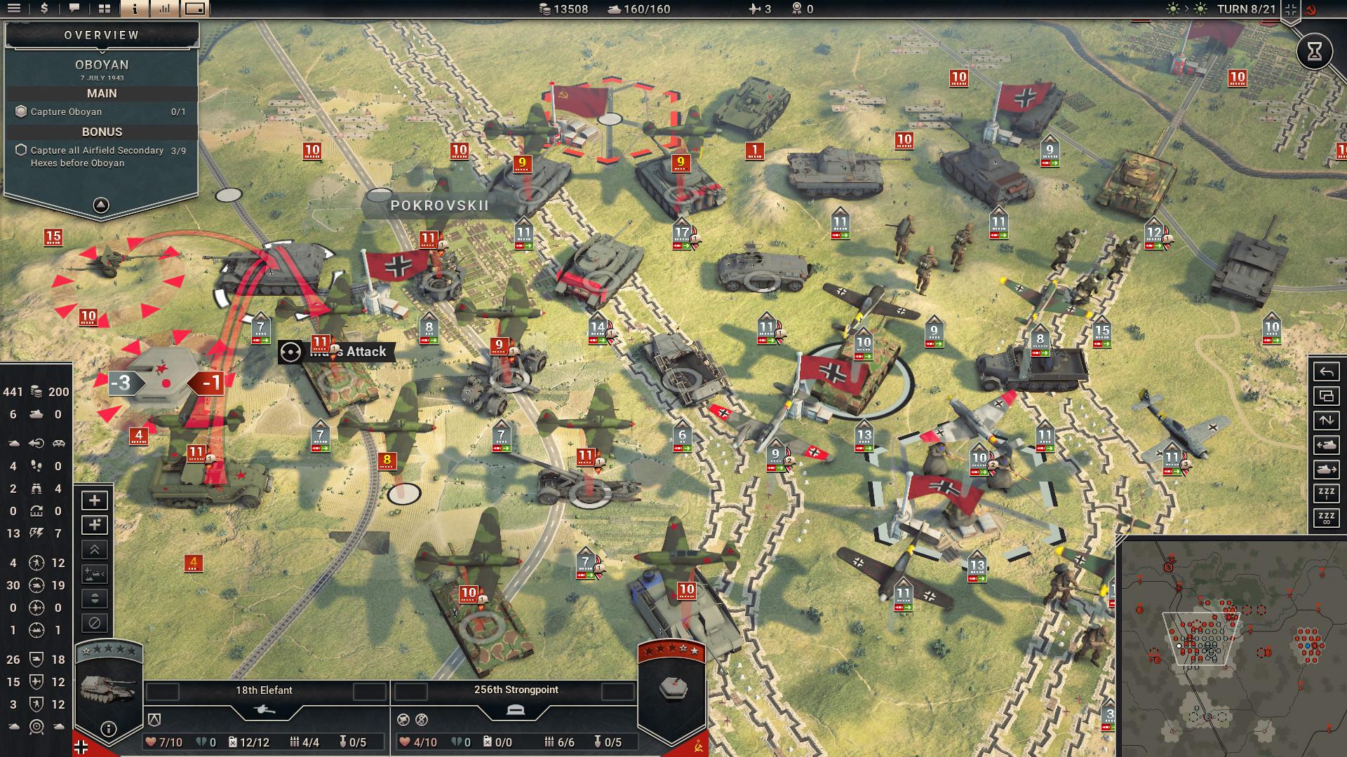 Panzer Corps 2 - Axis Operations 1943 DLC بي سي ستيم كود رقمي