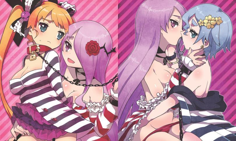 Criminal Girls: Invite Only - Digital Art Book DLC ستيم كود رقمي