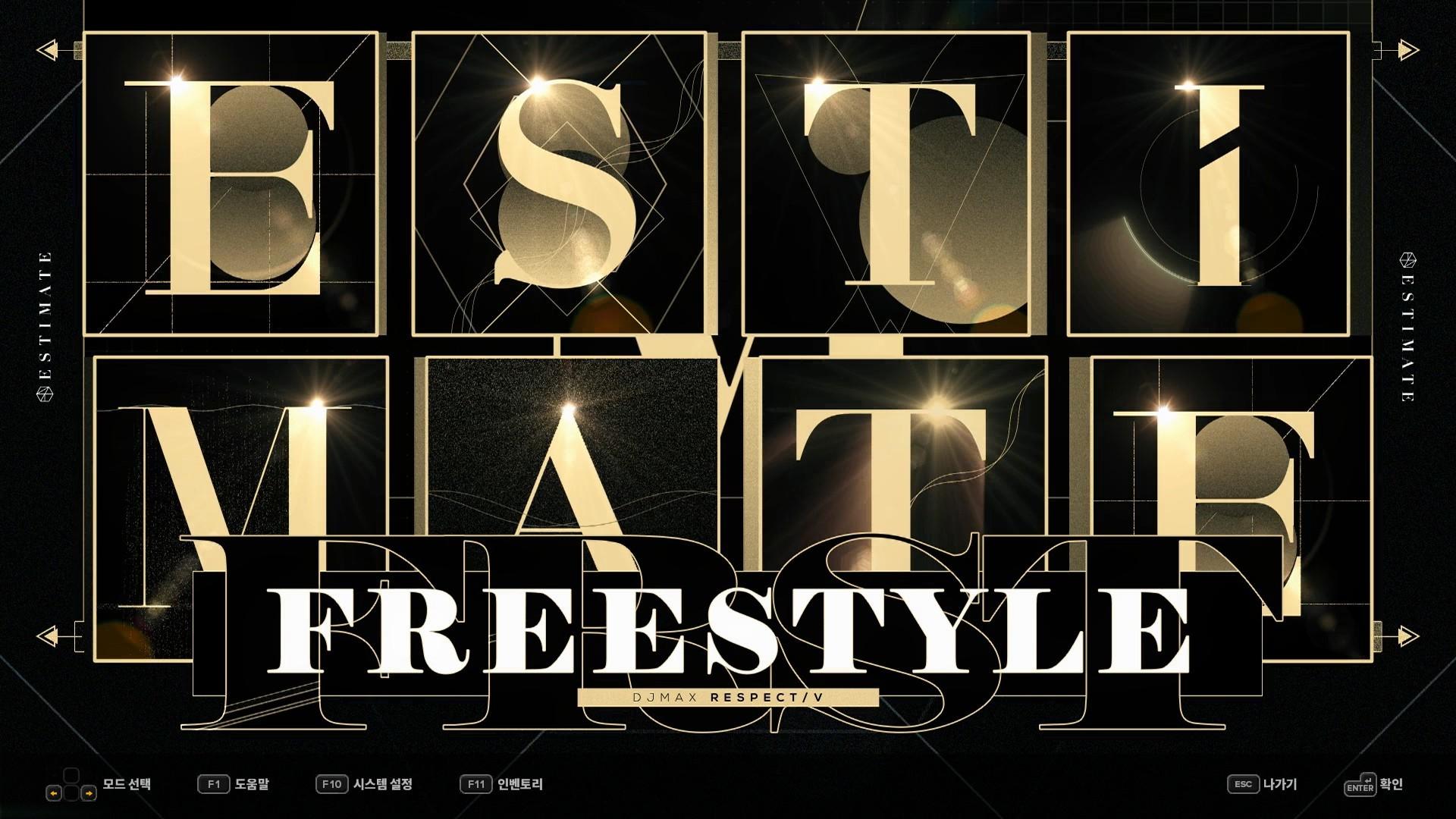 DJMAX RESPECT V - ESTIMATE PACK DLC ستيم كود رقمي