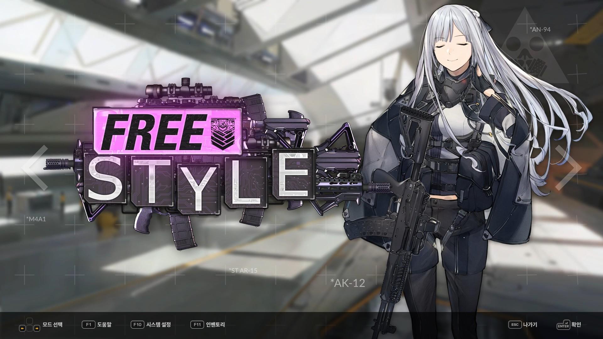 DJMAX RESPECT V - GIRLS' FRONTLINE PACK DLC ستيم كود رقمي