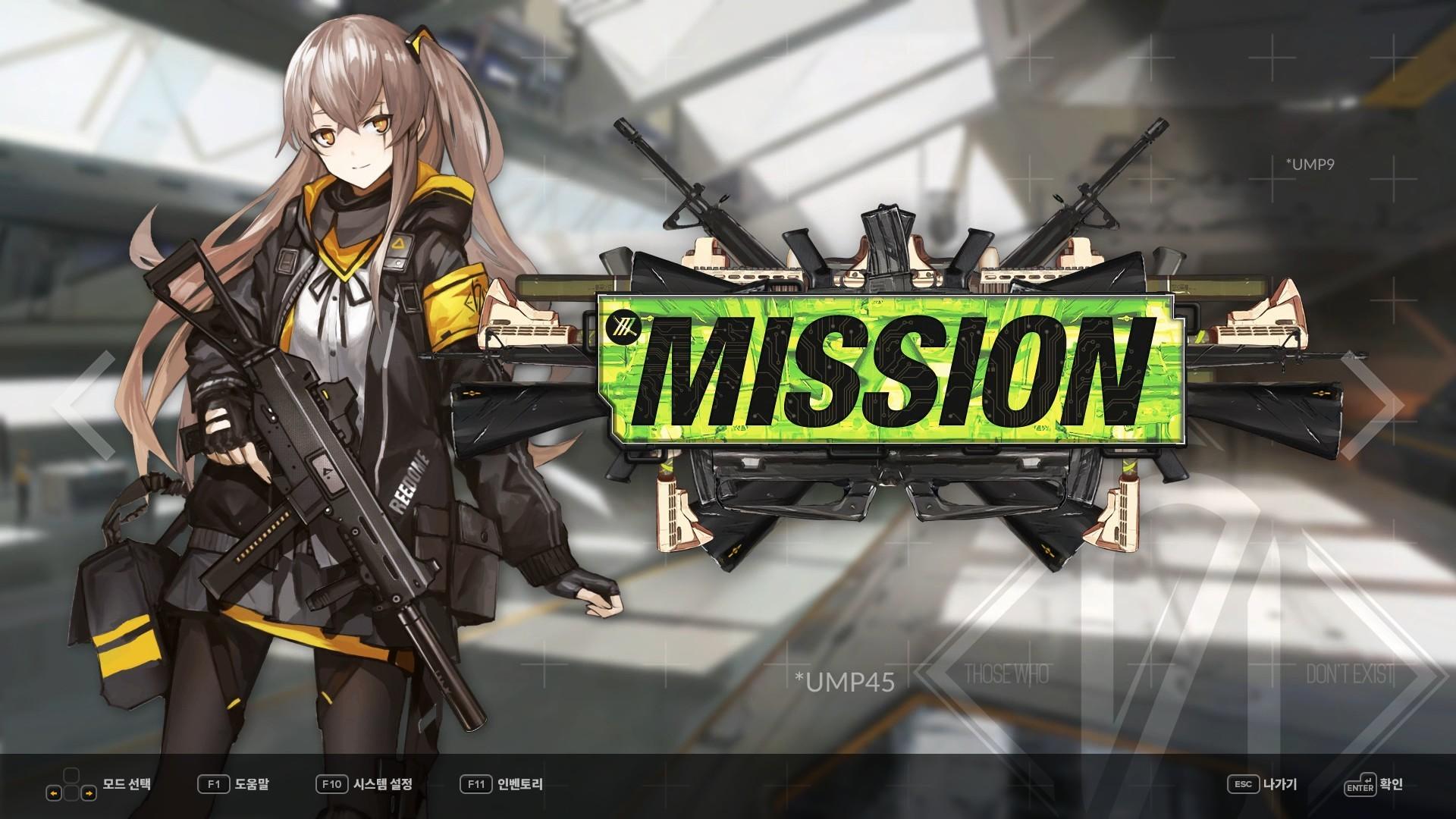 DJMAX RESPECT V - GIRLS' FRONTLINE PACK DLC ستيم كود رقمي