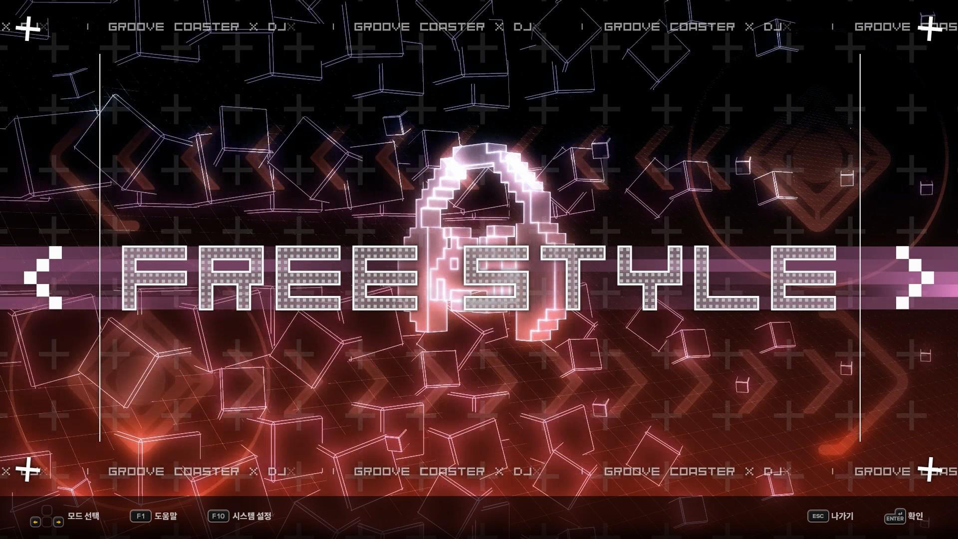 DJMAX RESPECT V - GROOVE COASTER PACK DLC ستيم كود رقمي