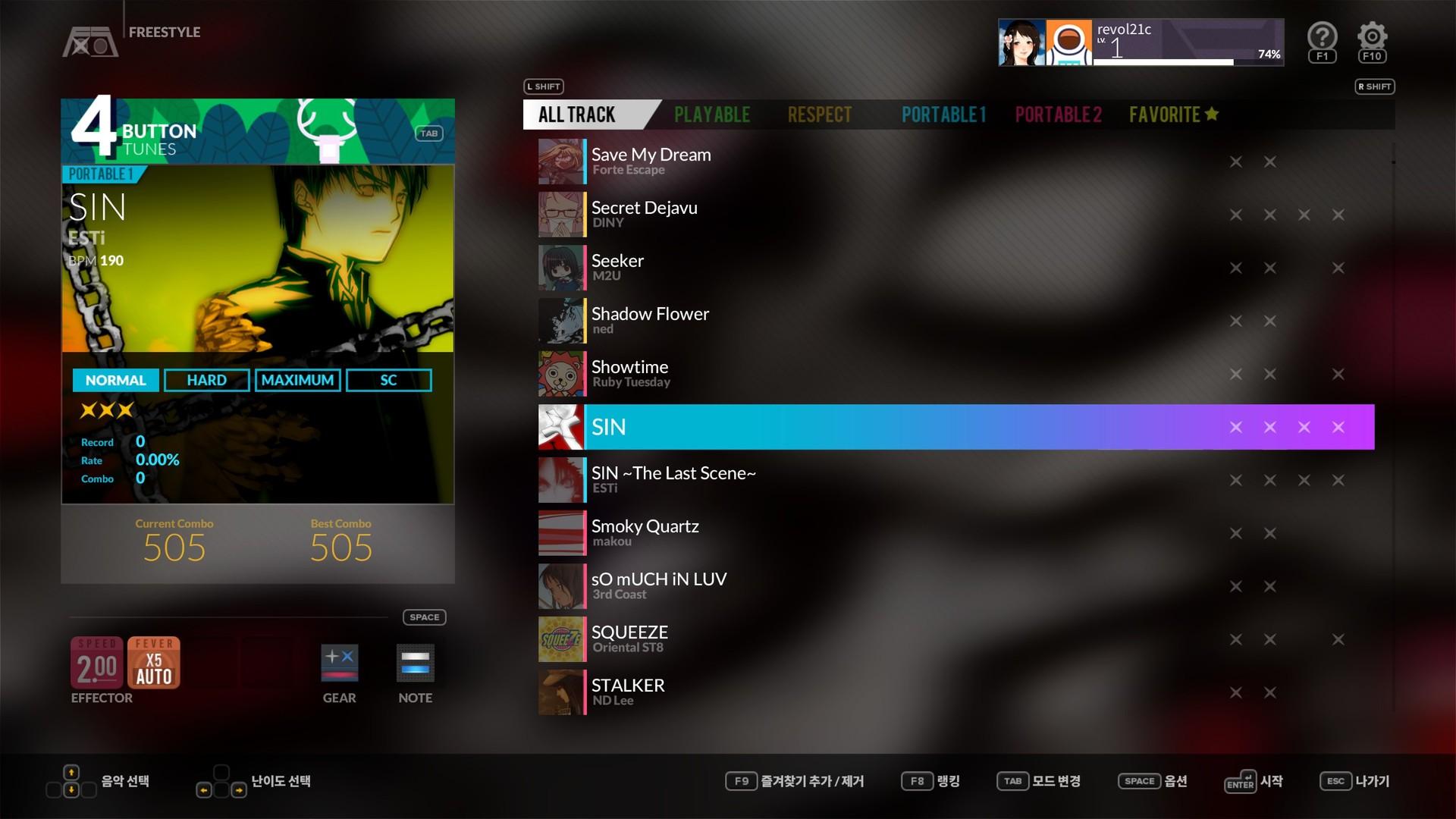 DJMAX RESPECT V - UNLOCK SONG PACK DLC ستيم كود رقمي
