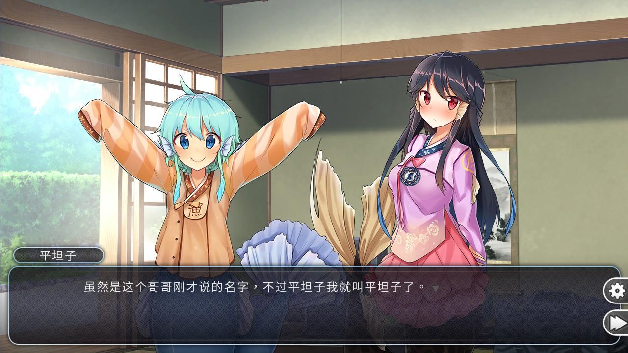 She Is Mermaid ستيم كود رقمي