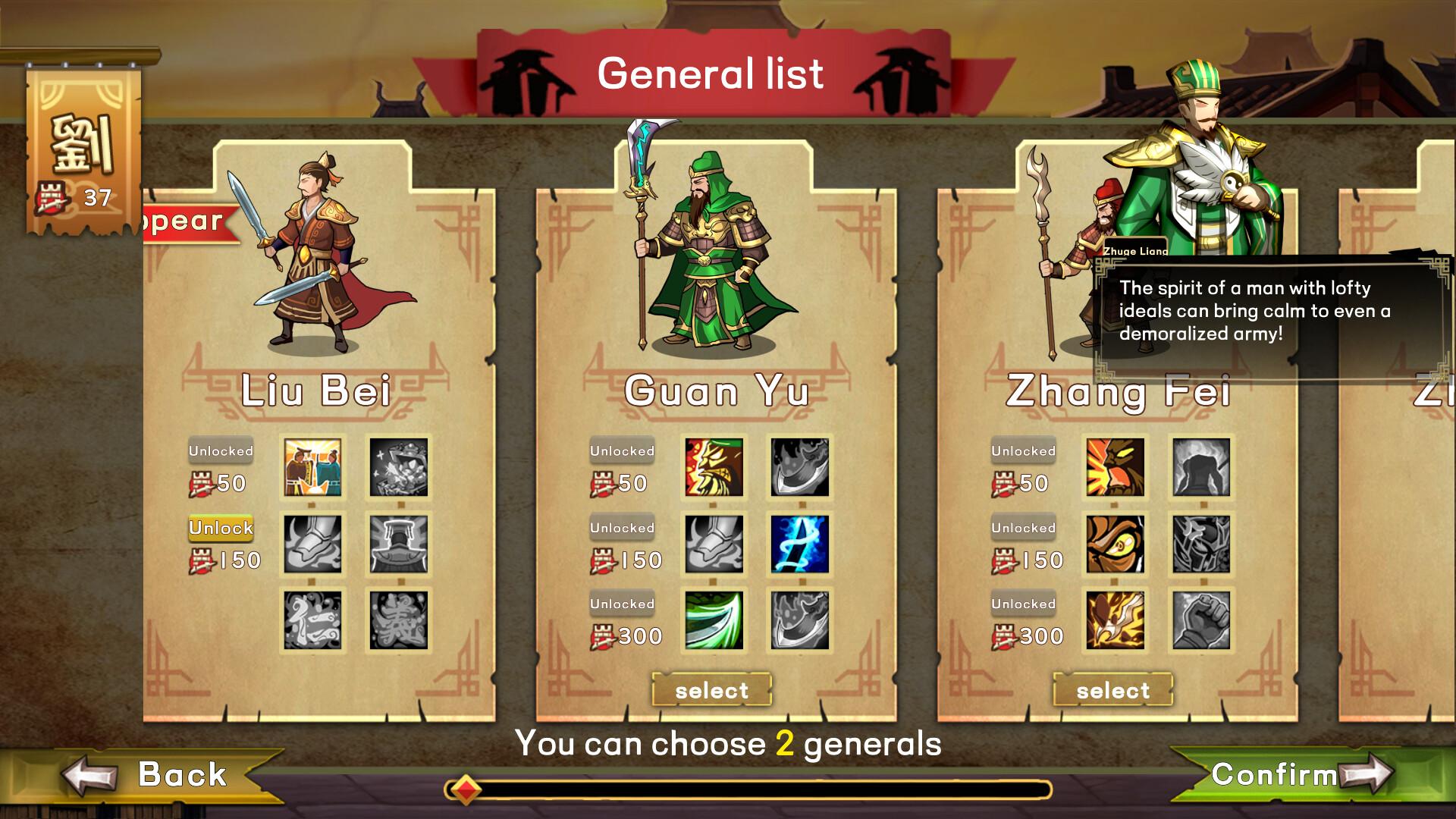 Three Kingdom: The Journey بي سي ستيم كود رقمي