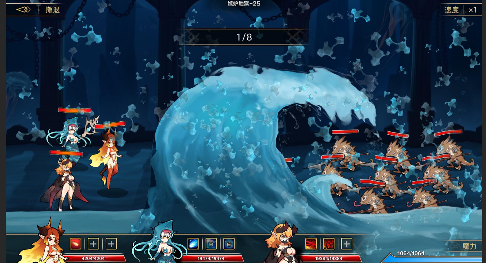 IDLE DEVILS ستيم كود رقمي