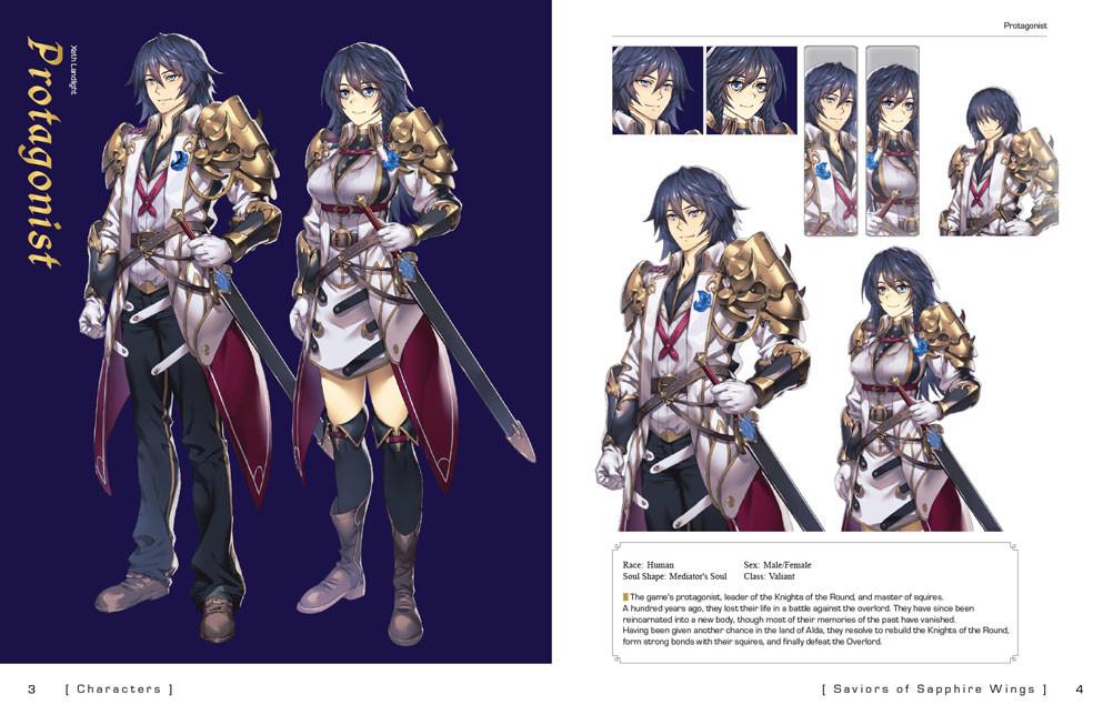 Saviors Of Sapphire Wings / Stranger Of Sword City Revisited - "Journey From Savior To Stranger" Art Book DLC ستيم كود رقمي