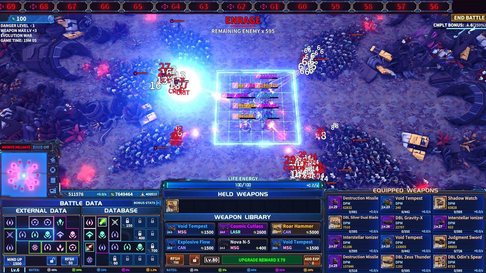 Arms Evolution - ZOMBIE DESTROYER ستيم كود رقمي