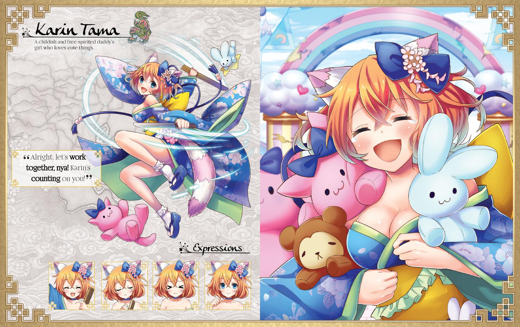 Tokyo Tattoo Girls - Digital Art Book DLC ستيم كود رقمي