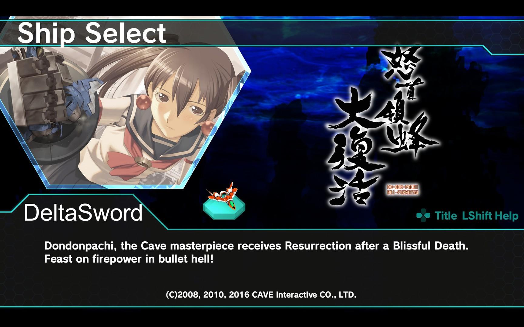 DARIUSBURST Chronicle Saviours - DoDonPachi Resurrection DLC ستيم كود رقمي