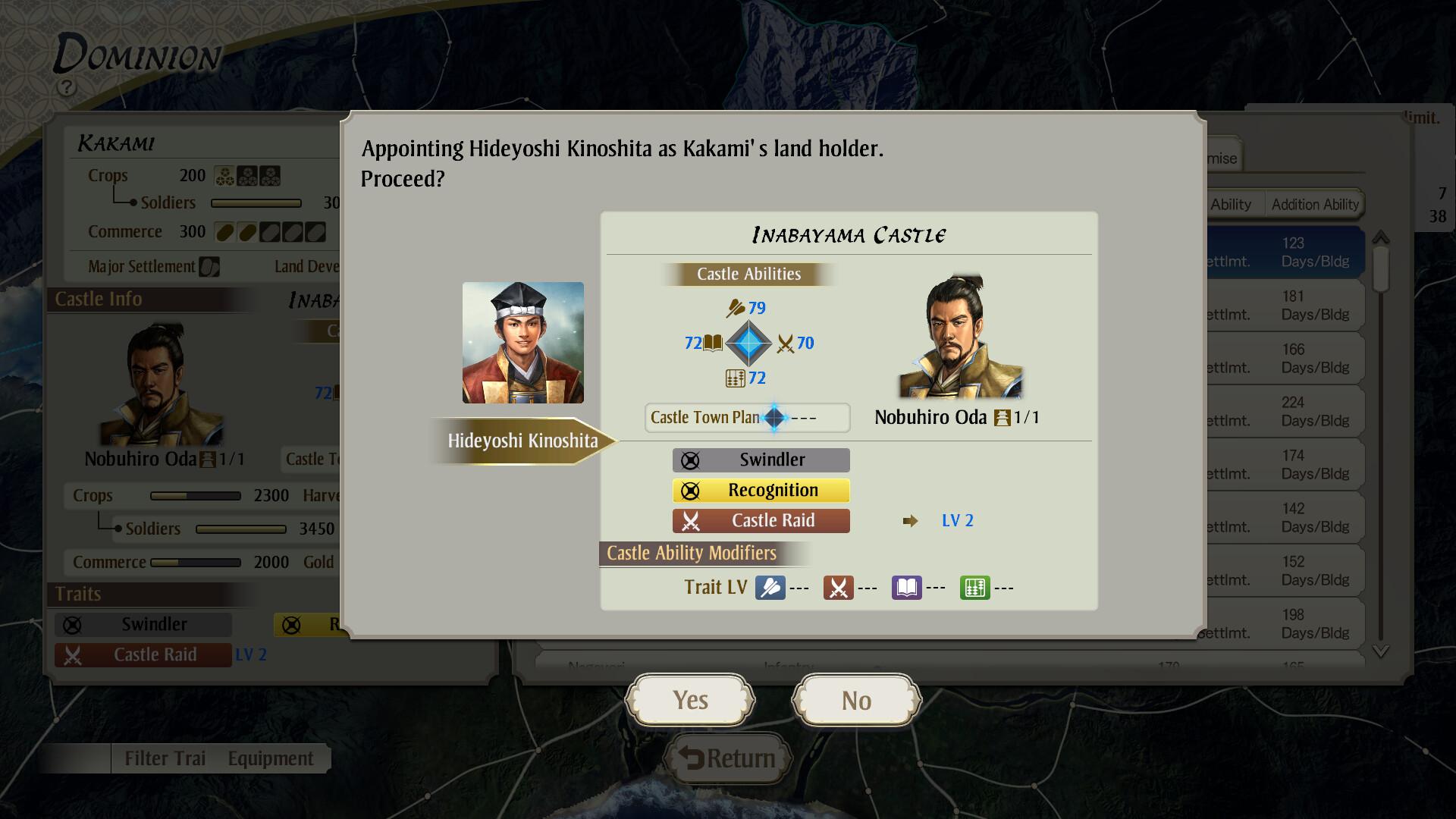 NOBUNAGA'S AMBITION: Awakening ستيم كود رقمي