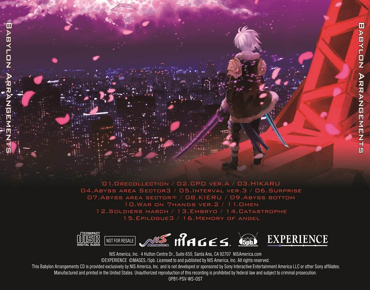 Operation Babel: New Tokyo Legacy - Digital Soundtrack DLC ستيم كود رقمي