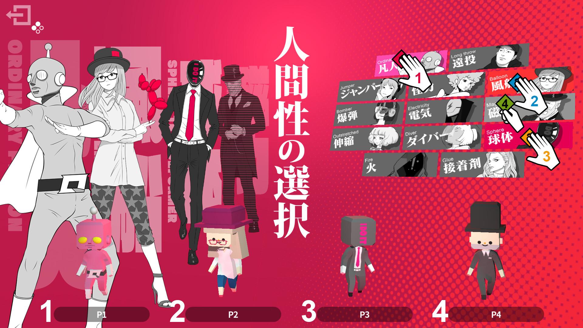 Q2 HUMANITY ستيم كود رقمي