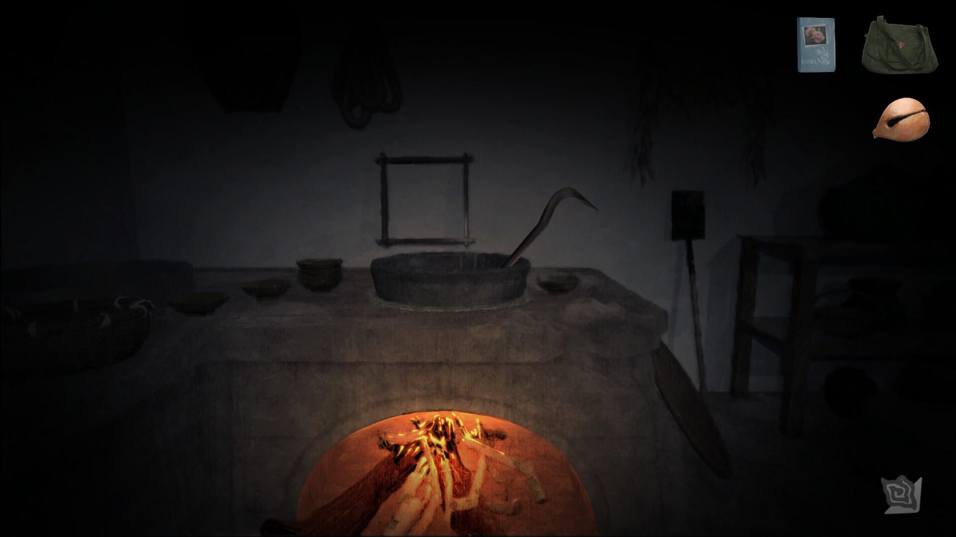 YinYang Street ستيم كود رقمي