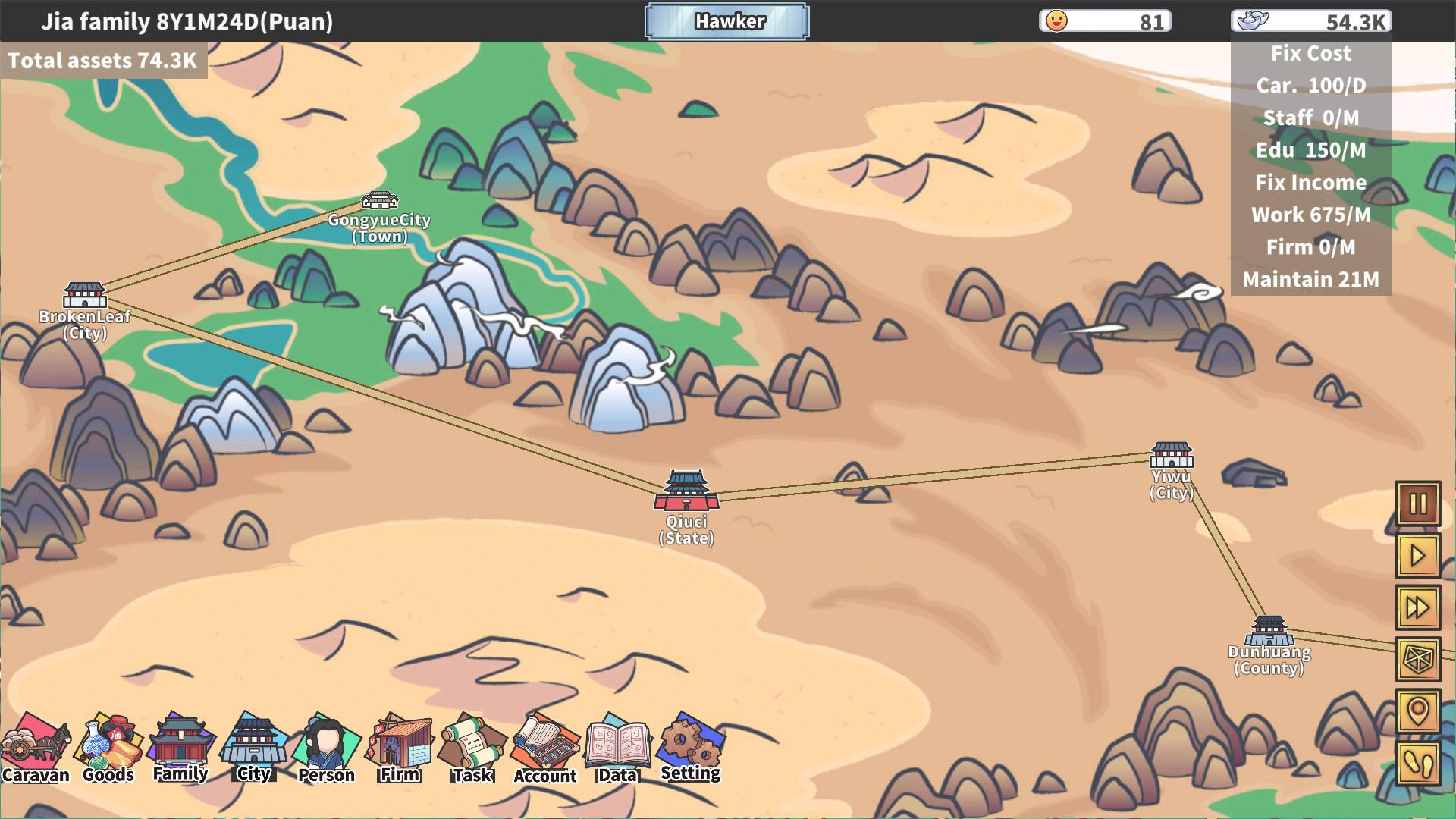 East Trade Tycoon ستيم كود رقمي