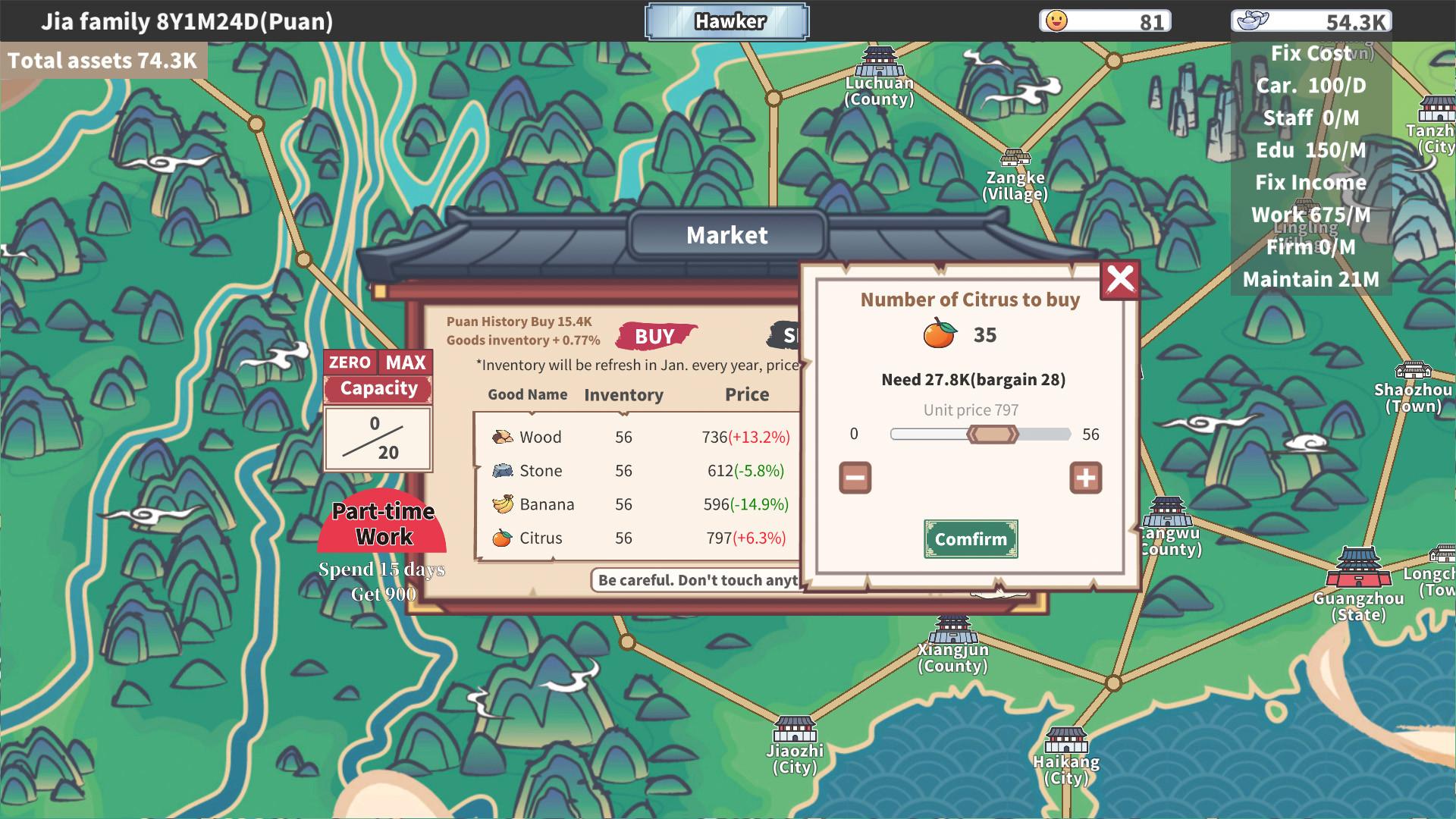 East Trade Tycoon ستيم كود رقمي